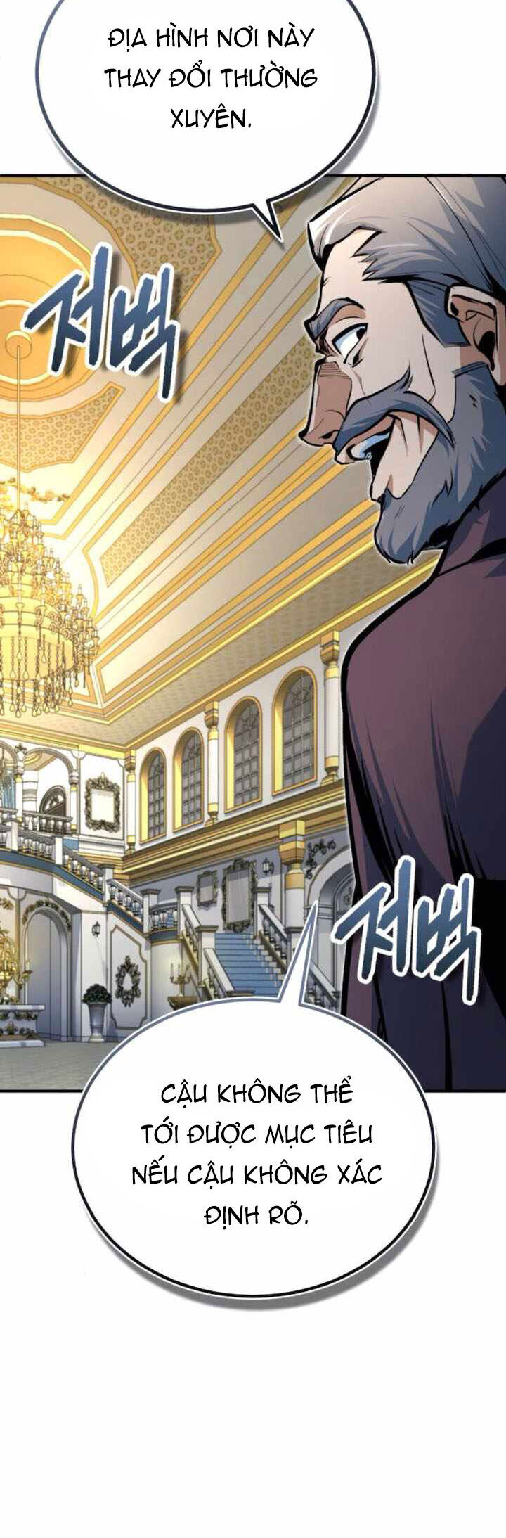 Giáo Sư Gián Điệp - Chapter 123 - Page 42