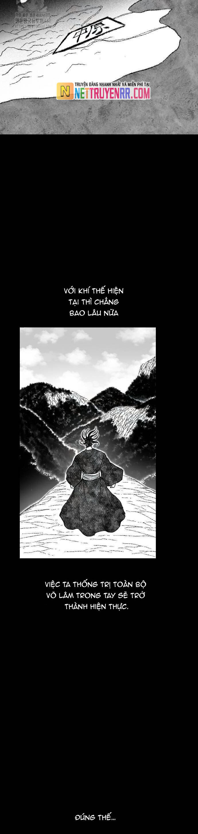 Hắc Sa - Chapter 51 - Page 6