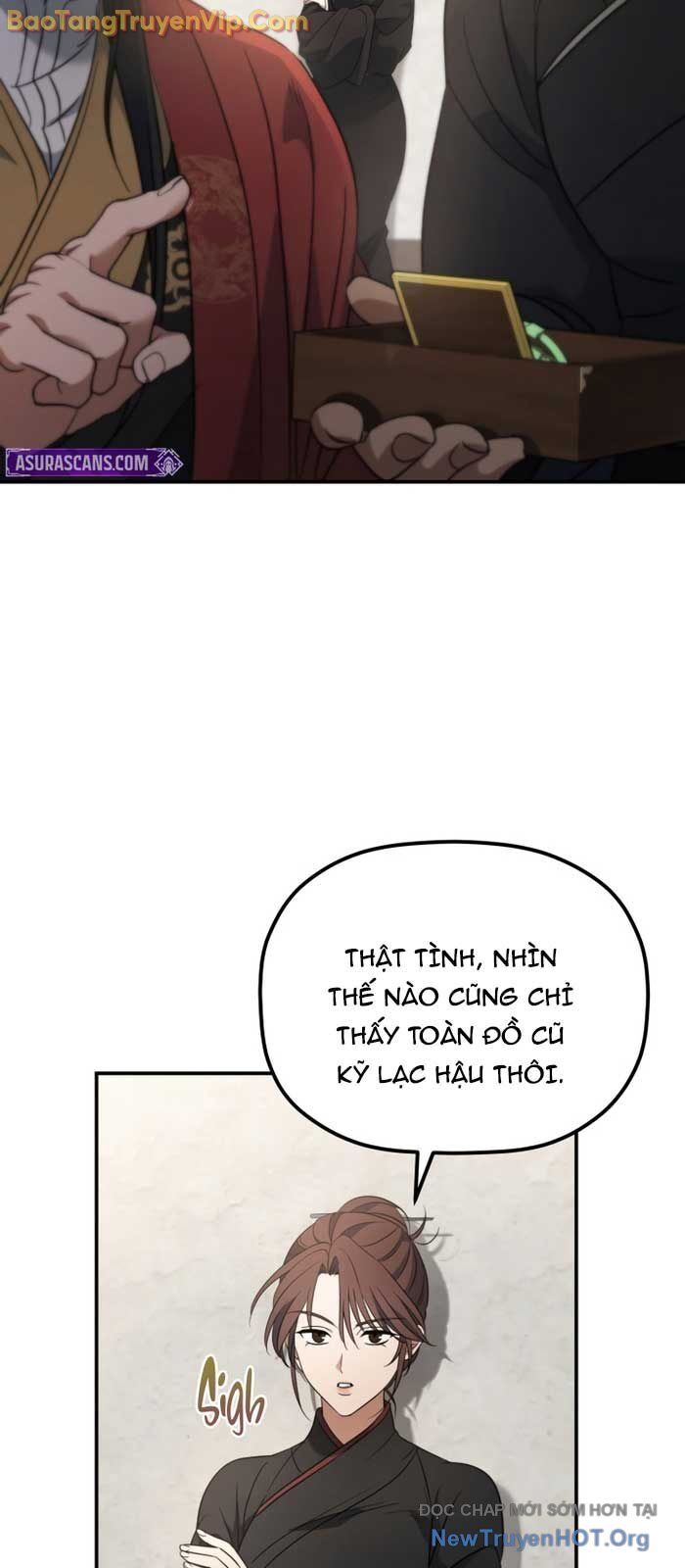 Tiểu Công Tử Của Ân Hạ Thương Đoàn			 - Chapter 23 - Page 10