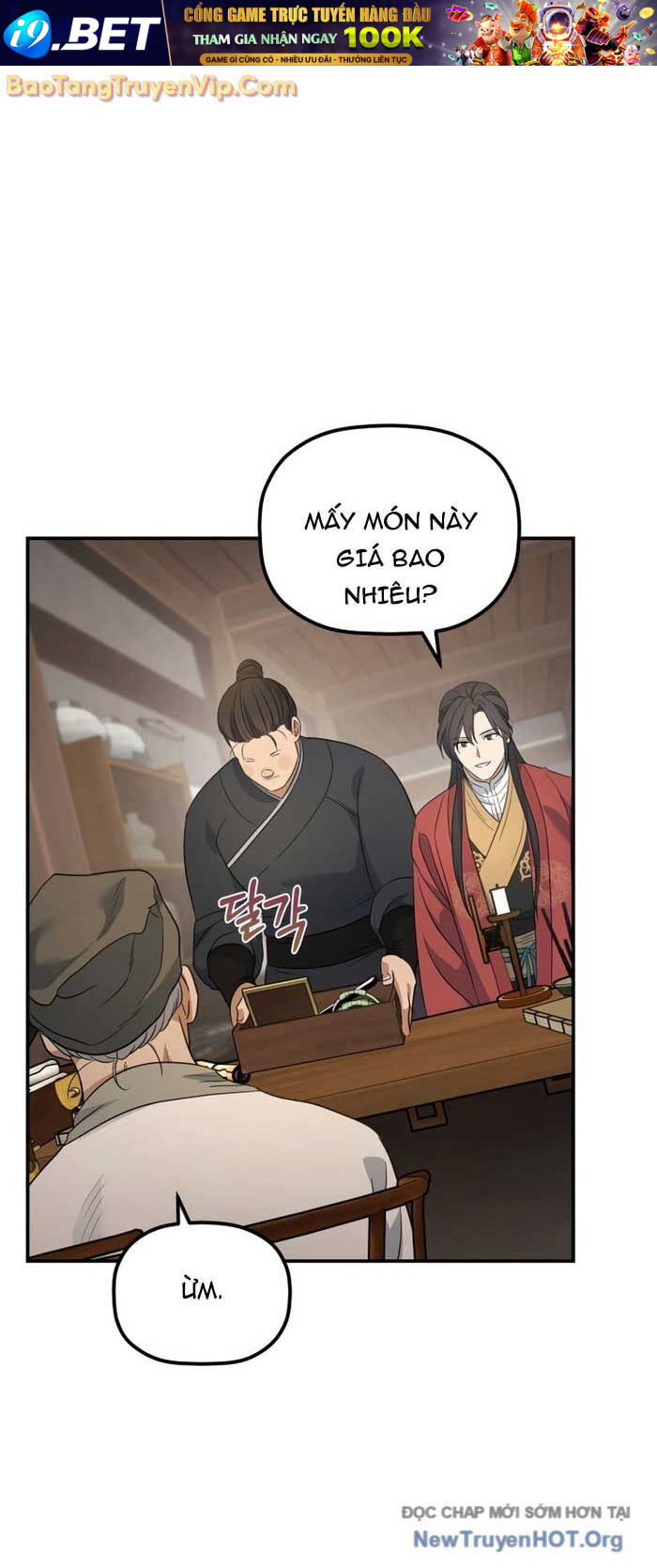 Tiểu Công Tử Của Ân Hạ Thương Đoàn			 - Chapter 23 - Page 12