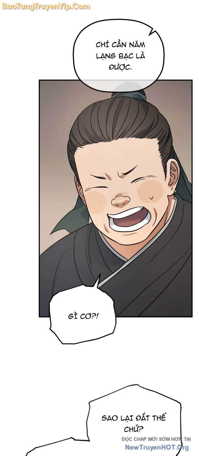 Tiểu Công Tử Của Ân Hạ Thương Đoàn			 - Chapter 23 - Page 13