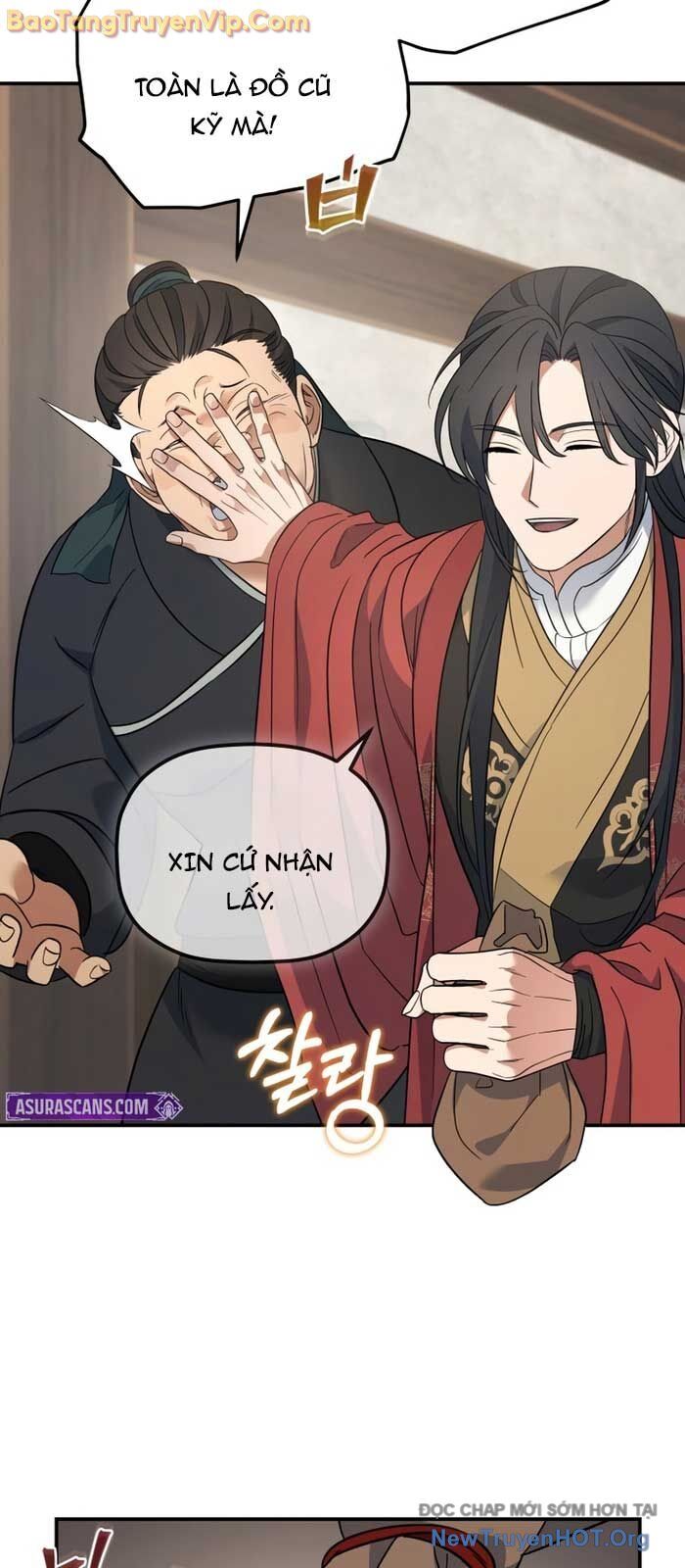 Tiểu Công Tử Của Ân Hạ Thương Đoàn			 - Chapter 23 - Page 14