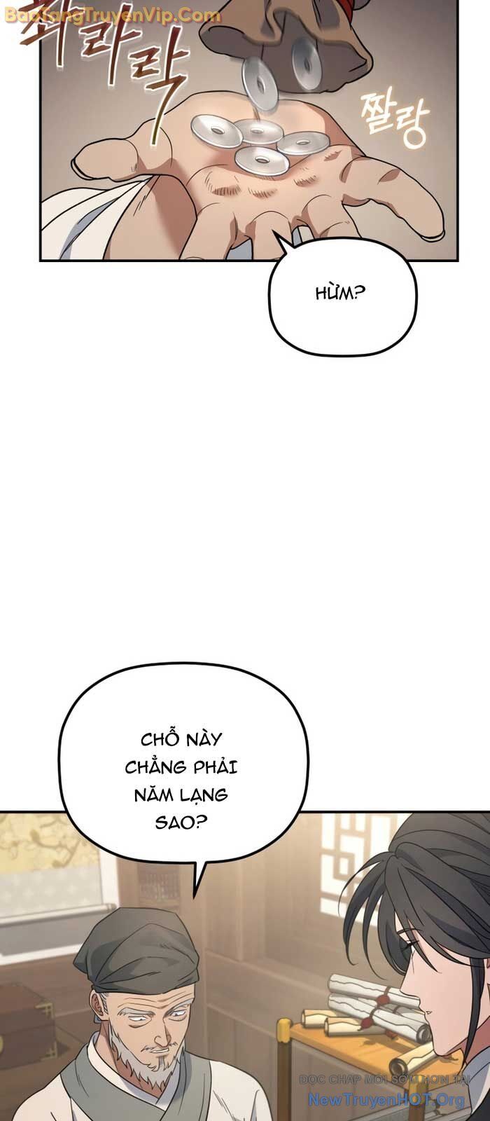 Tiểu Công Tử Của Ân Hạ Thương Đoàn			 - Chapter 23 - Page 15