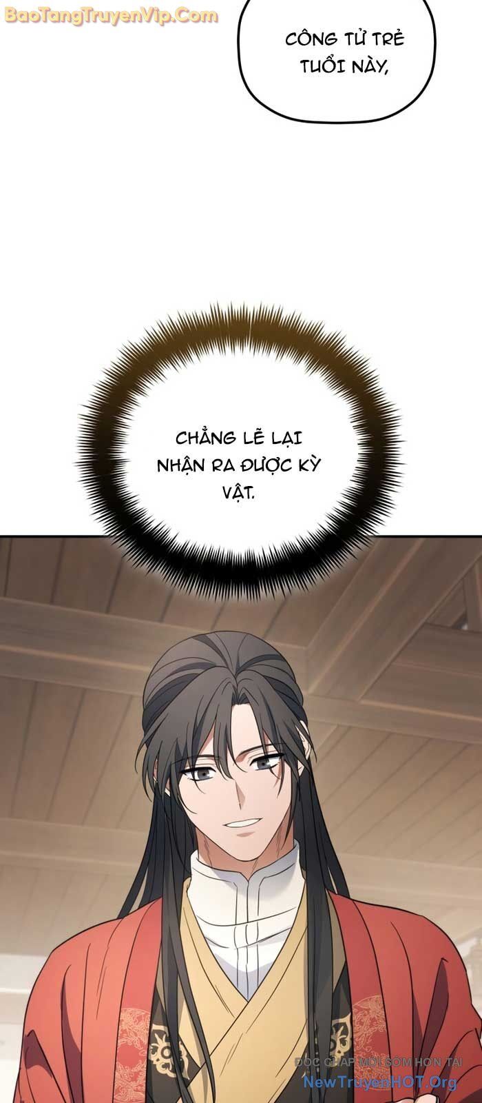 Tiểu Công Tử Của Ân Hạ Thương Đoàn			 - Chapter 23 - Page 17