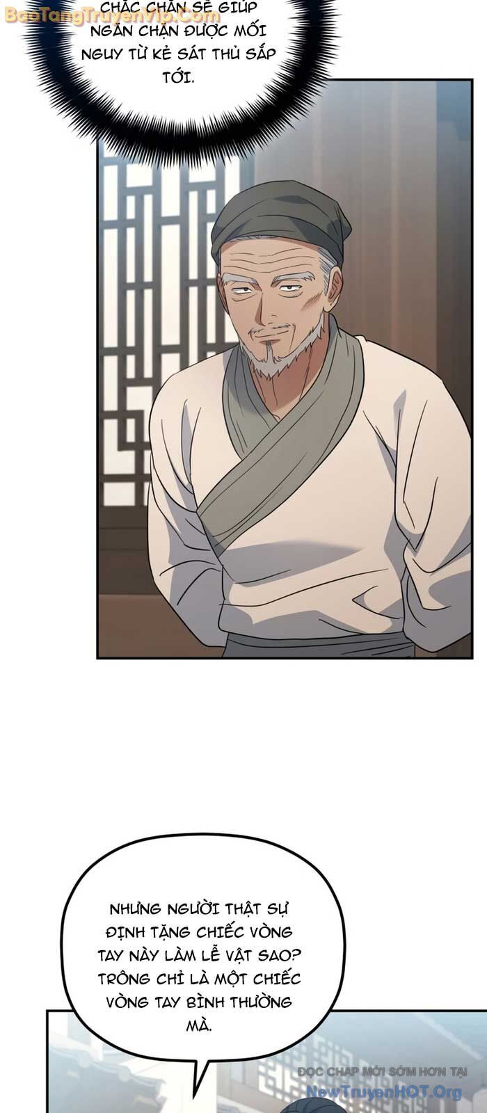 Tiểu Công Tử Của Ân Hạ Thương Đoàn			 - Chapter 23 - Page 22