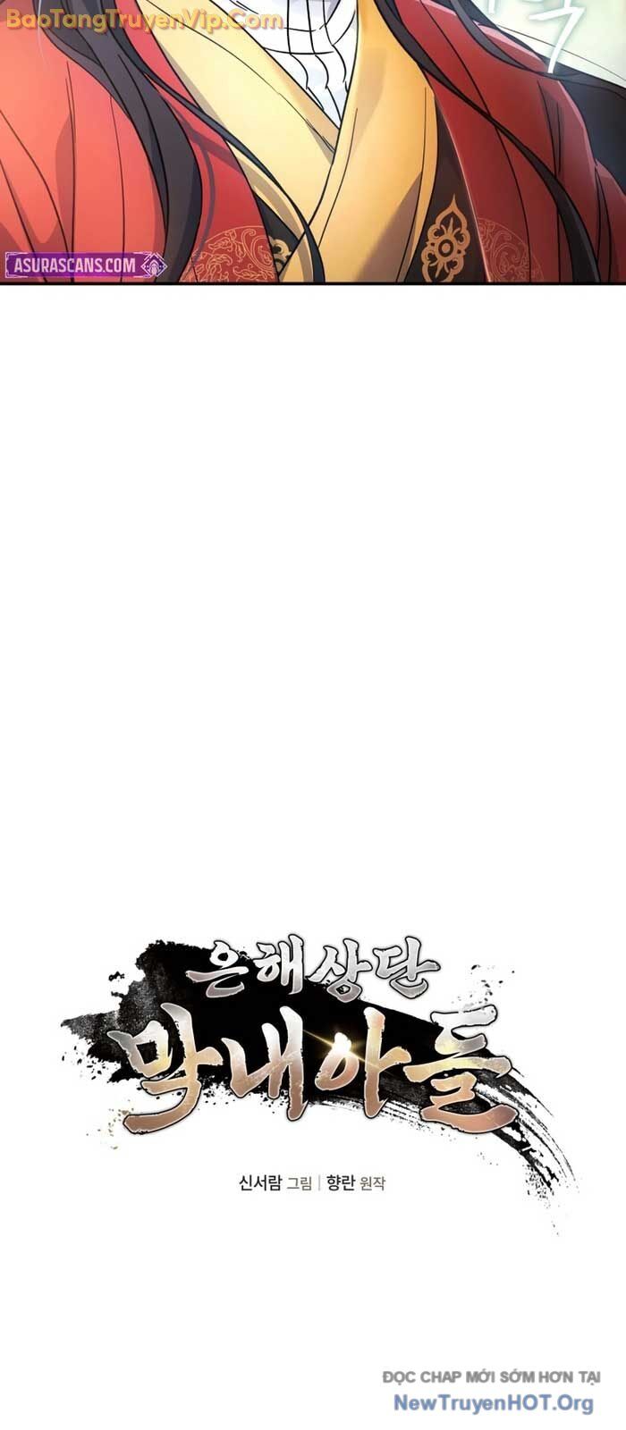 Tiểu Công Tử Của Ân Hạ Thương Đoàn			 - Chapter 23 - Page 24