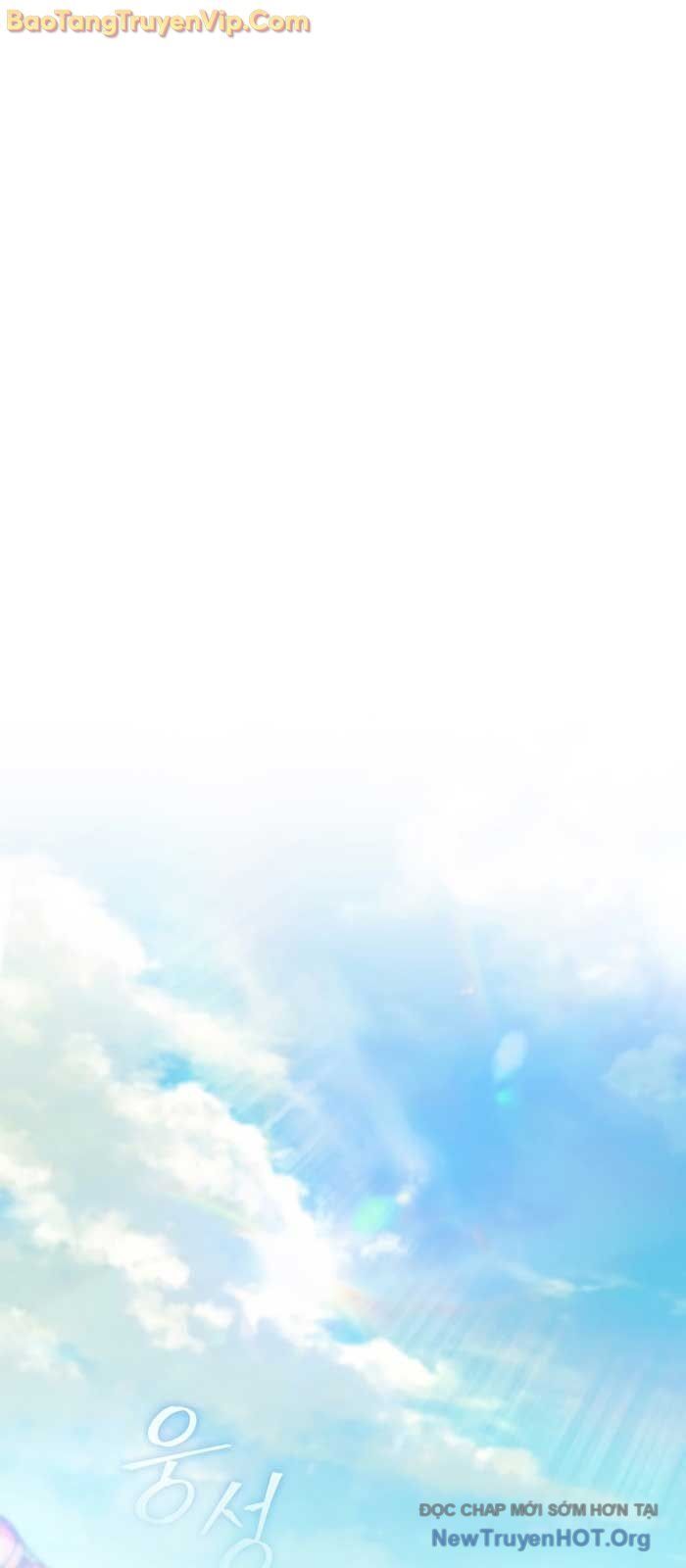 Tiểu Công Tử Của Ân Hạ Thương Đoàn			 - Chapter 23 - Page 25