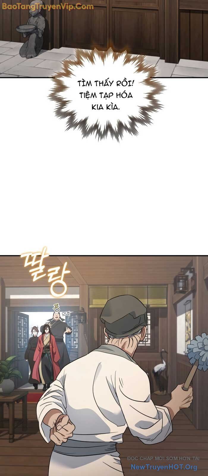 Tiểu Công Tử Của Ân Hạ Thương Đoàn			 - Chapter 23 - Page 3