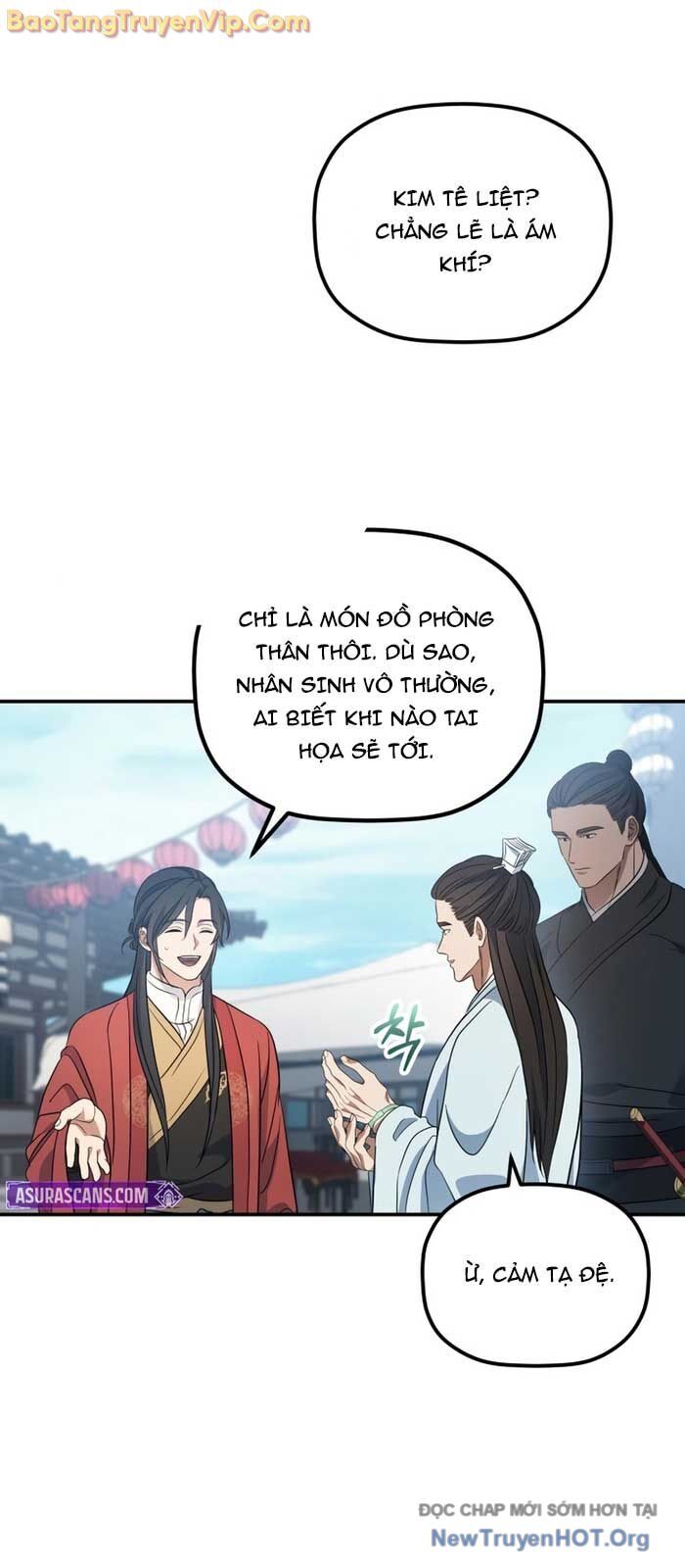 Tiểu Công Tử Của Ân Hạ Thương Đoàn			 - Chapter 23 - Page 33