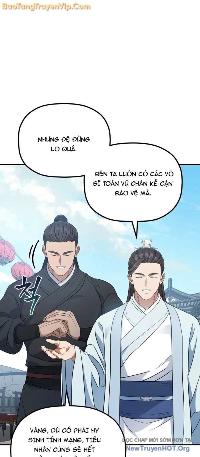 Tiểu Công Tử Của Ân Hạ Thương Đoàn			 - Chapter 23 - Page 34