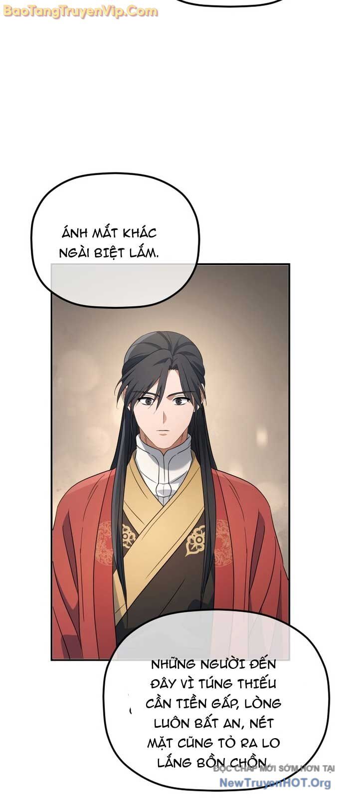 Tiểu Công Tử Của Ân Hạ Thương Đoàn			 - Chapter 23 - Page 5