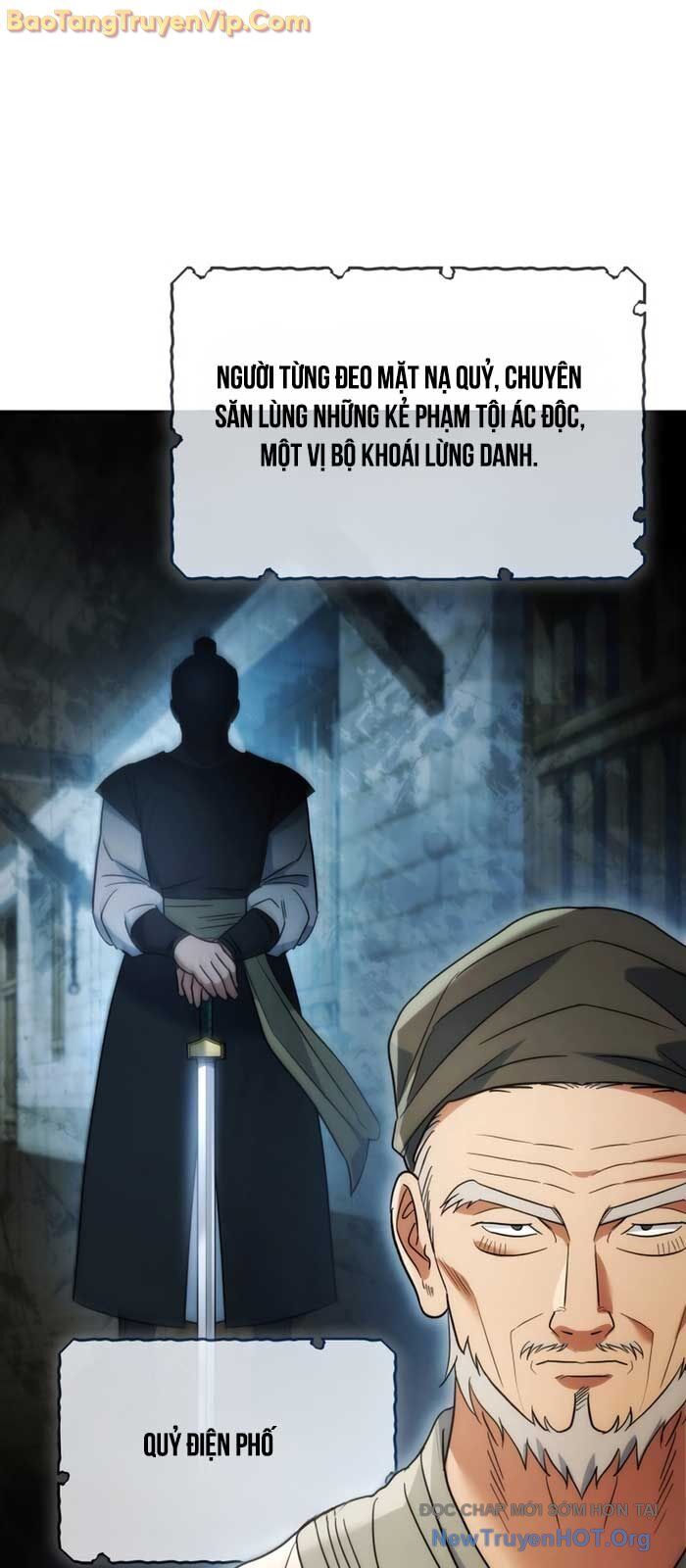 Tiểu Công Tử Của Ân Hạ Thương Đoàn			 - Chapter 23 - Page 7