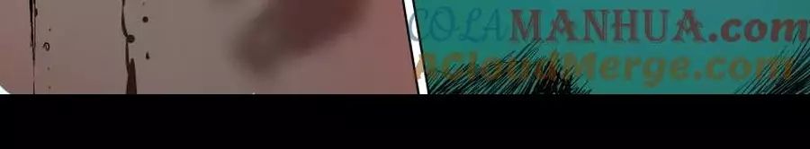 Tỏa Long - Chapter 59 - Page 6