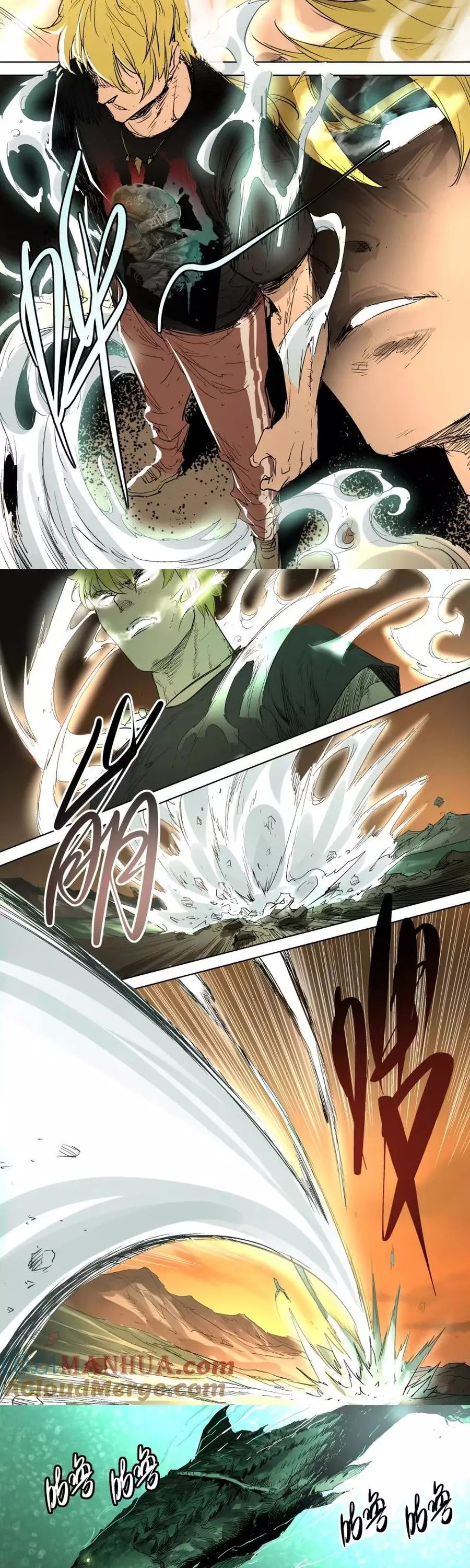 Tỏa Long - Chapter 61 - Page 3