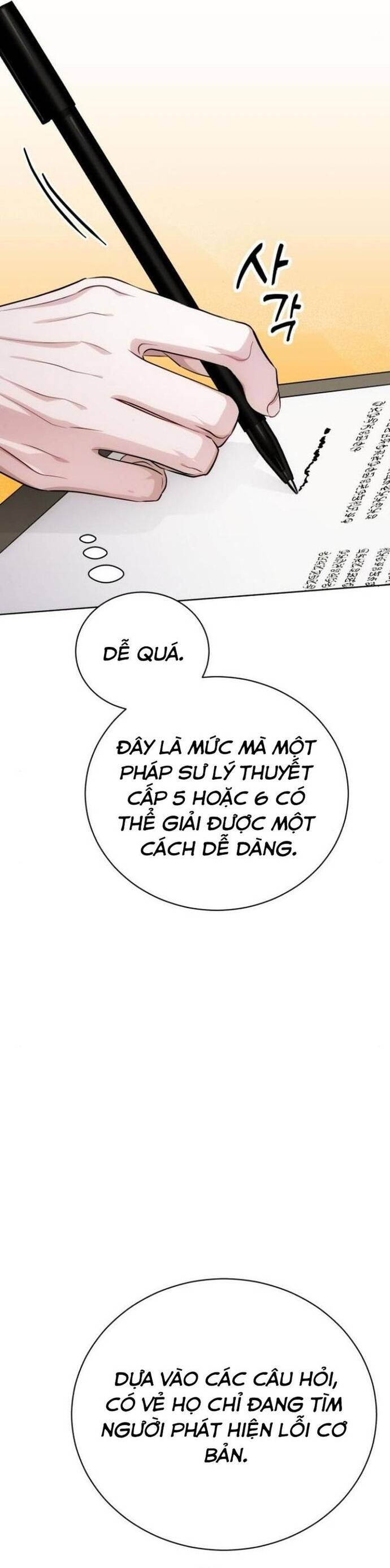 Đứa Trẻ Dị Biệt Của Tháp Phép Thuật - Chapter 17 - Page 35