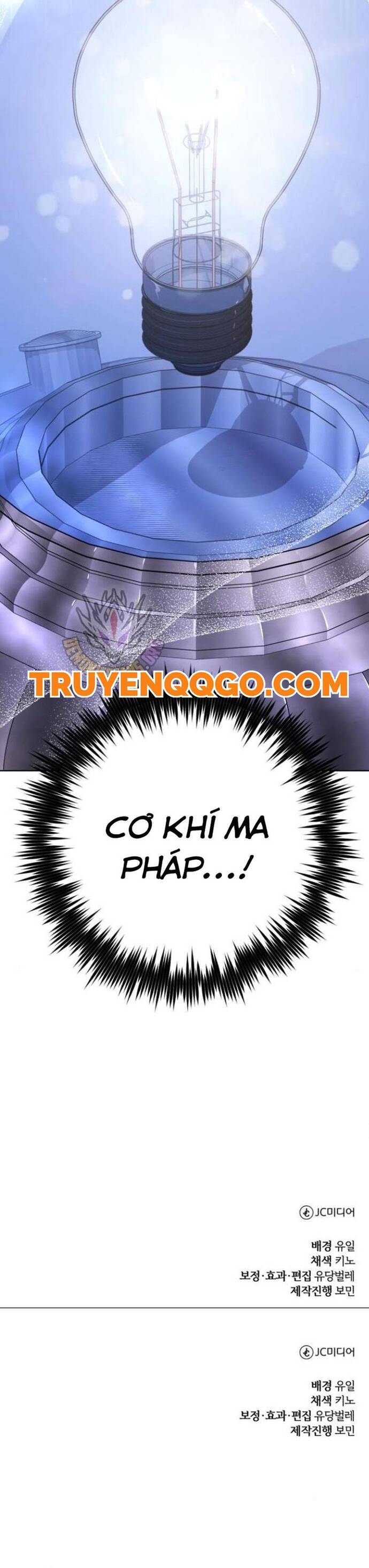 Đứa Trẻ Dị Biệt Của Tháp Phép Thuật - Chapter 17 - Page 72