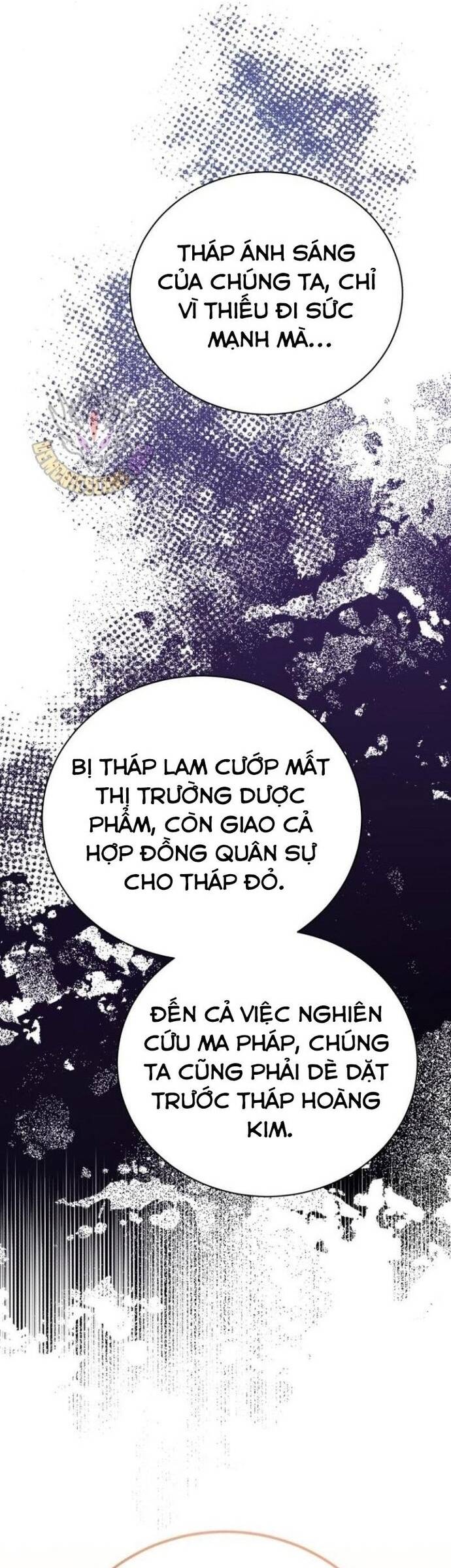 Đứa Trẻ Dị Biệt Của Tháp Phép Thuật - Chapter 18 - Page 32