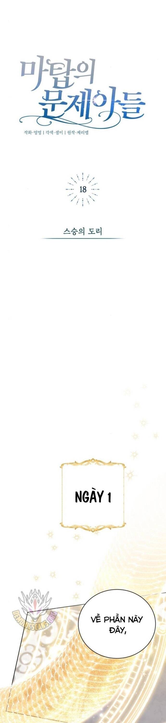 Đứa Trẻ Dị Biệt Của Tháp Phép Thuật - Chapter 18 - Page 37