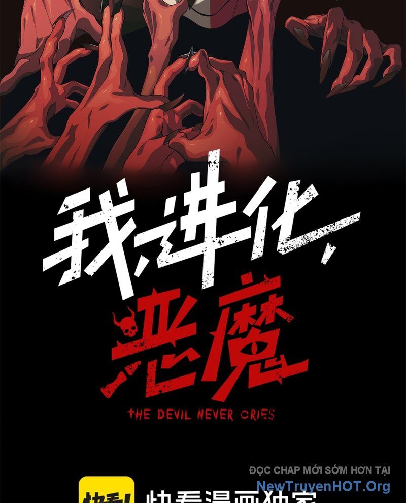 Quỷ Tiến Hóa - Chapter 111 - Page 4