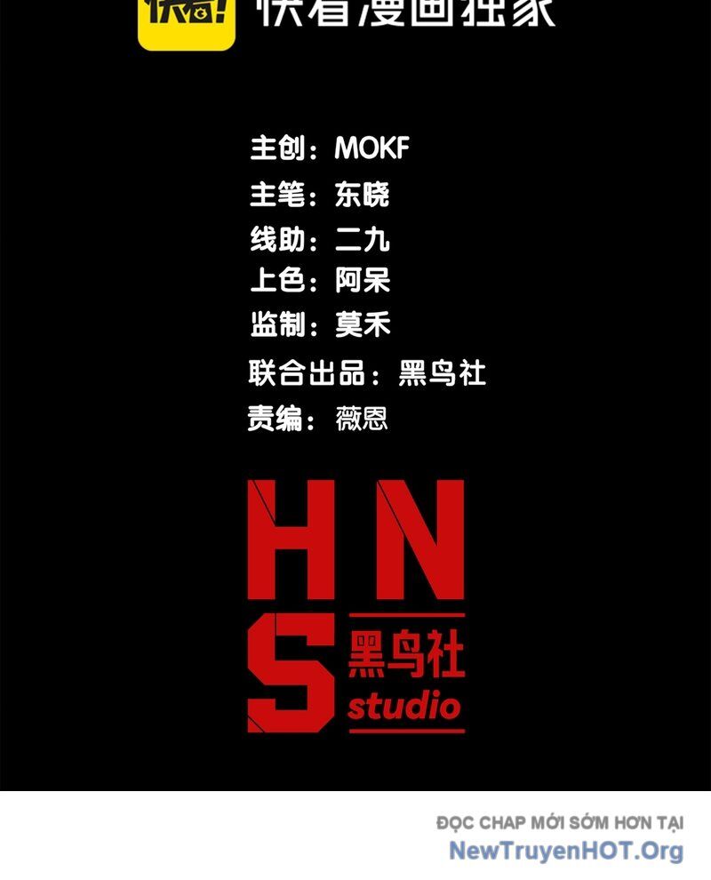 Quỷ Tiến Hóa - Chapter 111 - Page 5