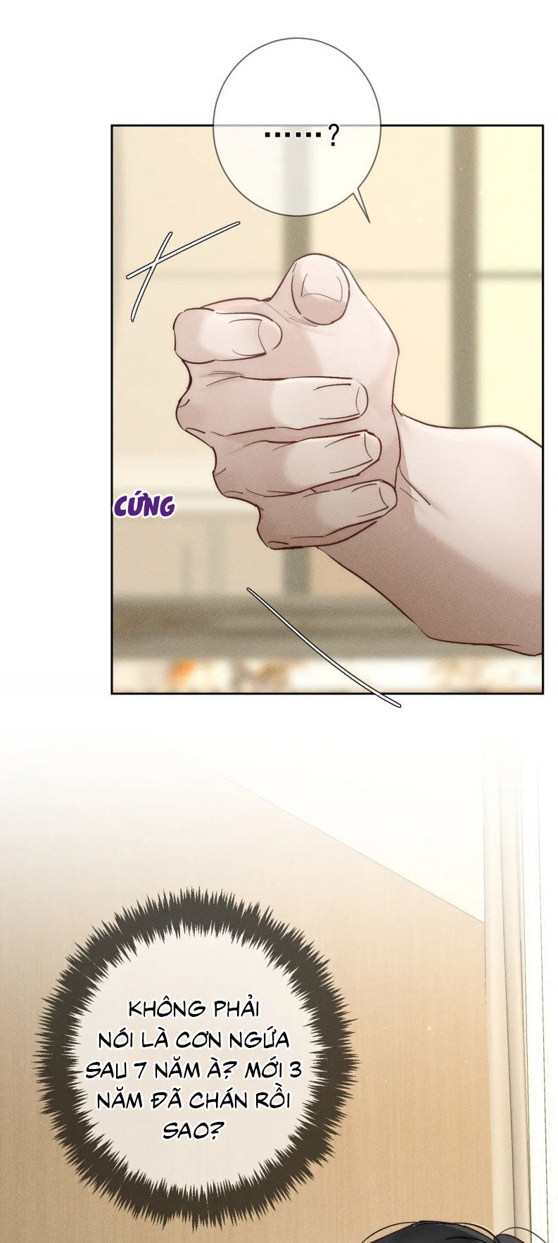 Nhân Vật Chính Chỉ Muốn Yêu Đương - Chapter 234 - Page 17