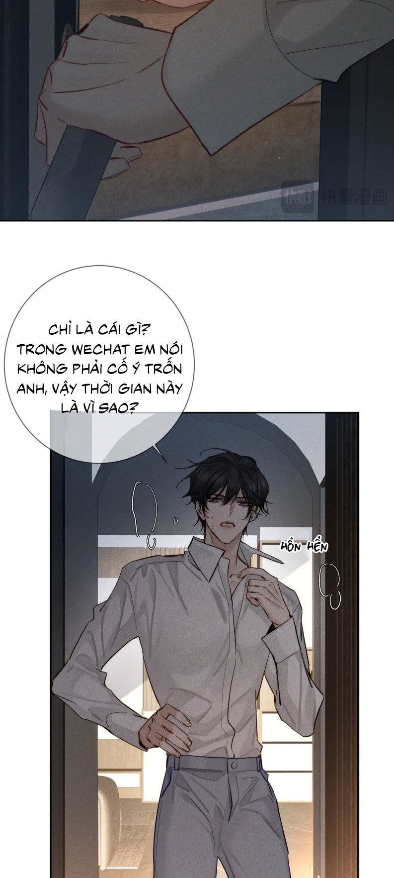 Nhân Vật Chính Chỉ Muốn Yêu Đương - Chapter 234 - Page 27