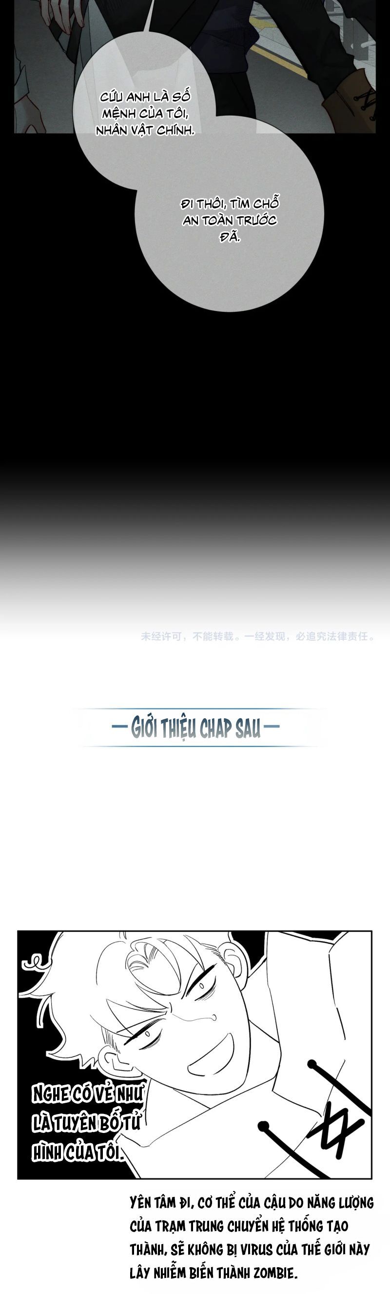 Nhân Vật Chính Chỉ Muốn Yêu Đương - Chapter 235 - Page 24