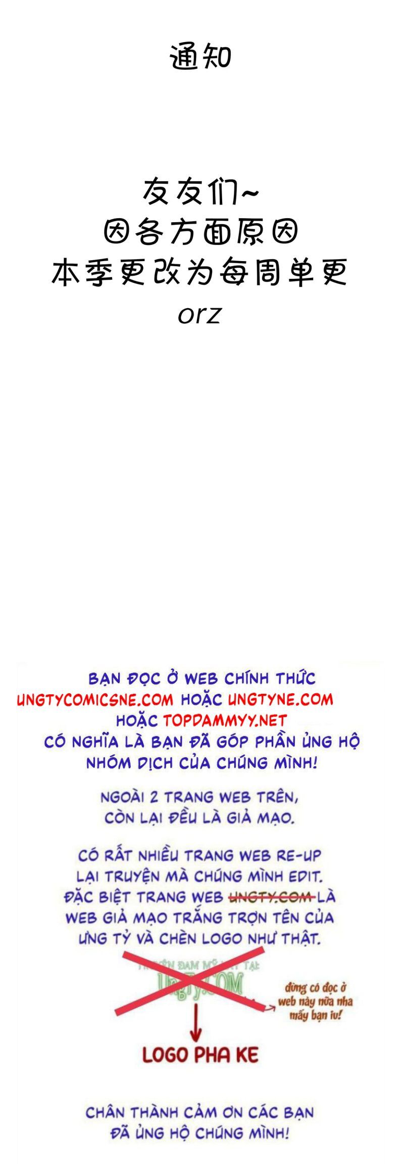 Nhân Vật Chính Chỉ Muốn Yêu Đương - Chapter 235 - Page 27