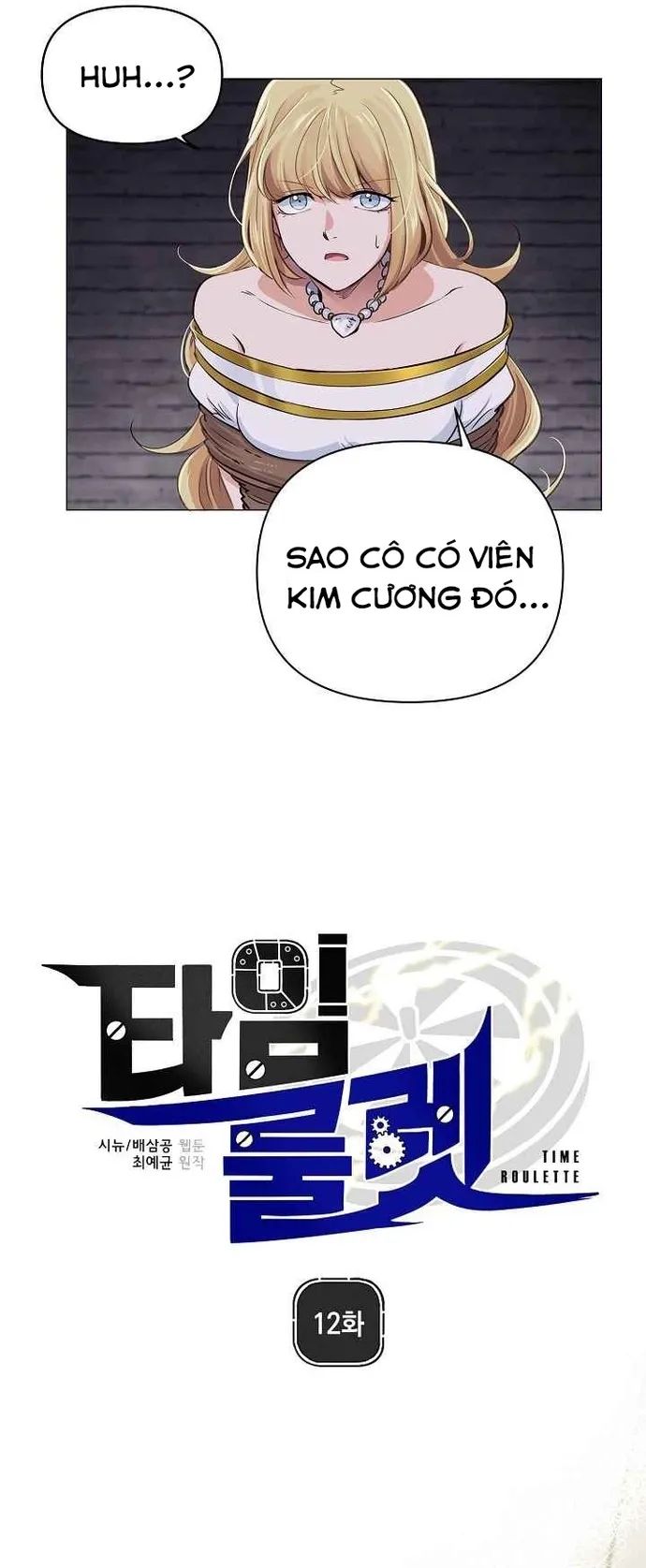 Người Cai Trị Thời Gian - Chapter 12 - Page 4