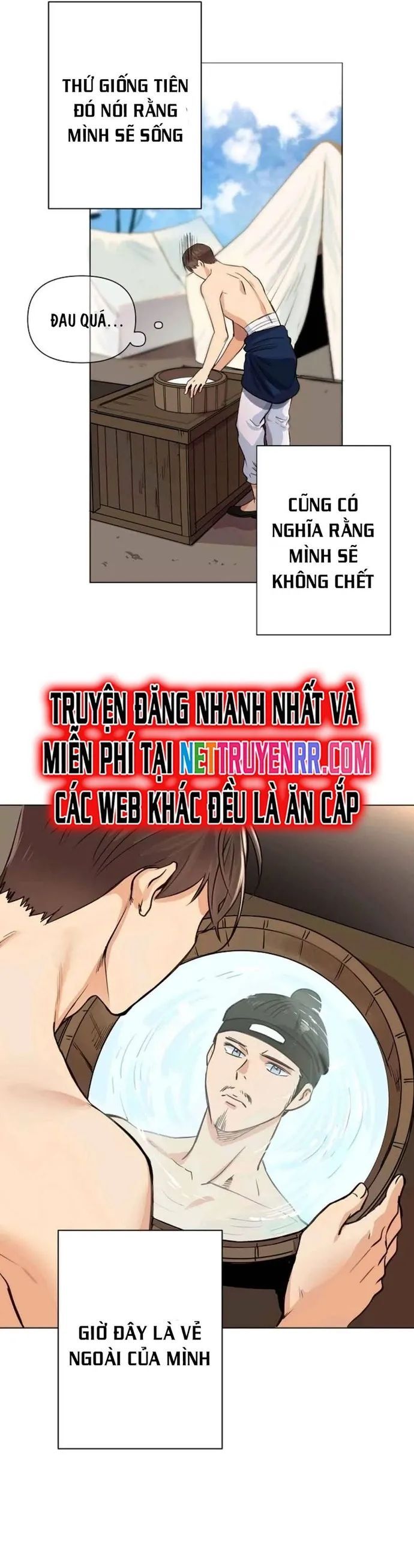 Người Cai Trị Thời Gian - Chapter 2 - Page 23