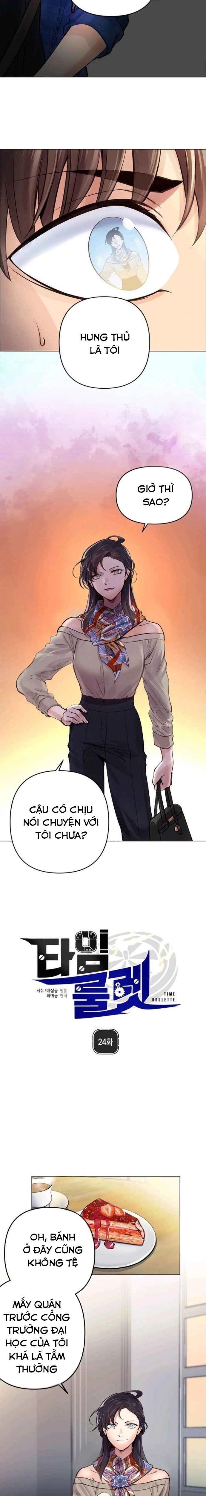 Người Cai Trị Thời Gian - Chapter 24 - Page 4