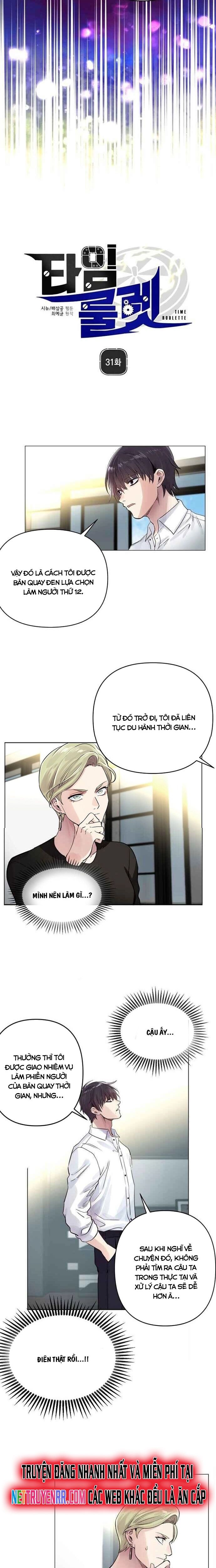 Người Cai Trị Thời Gian - Chapter 31.1 - Page 5