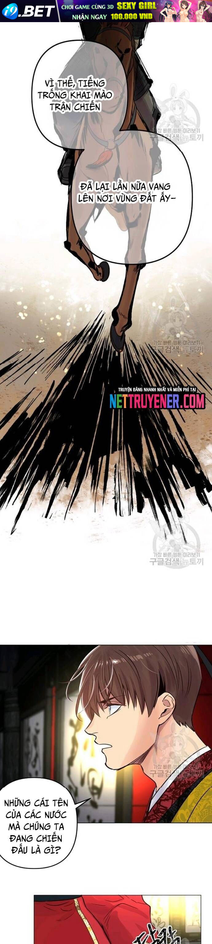 Người Cai Trị Thời Gian - Chapter 33 - Page 14