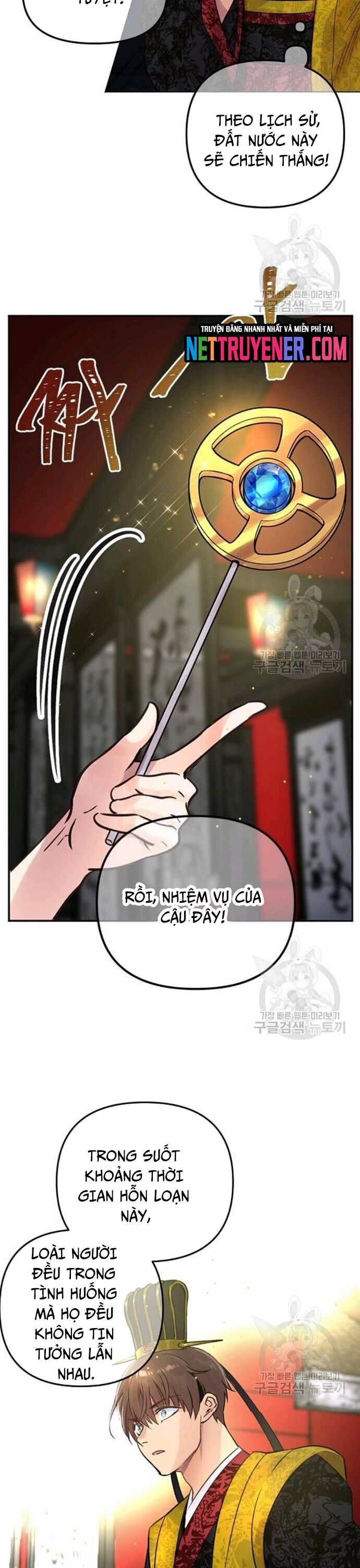 Người Cai Trị Thời Gian - Chapter 33 - Page 16