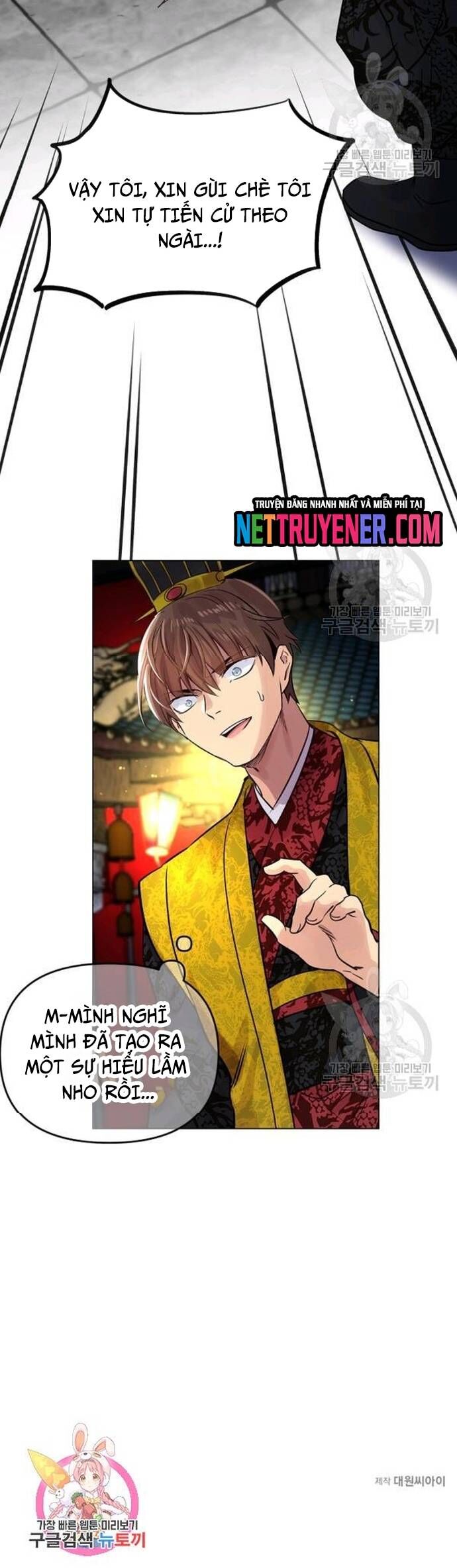 Người Cai Trị Thời Gian - Chapter 33 - Page 26