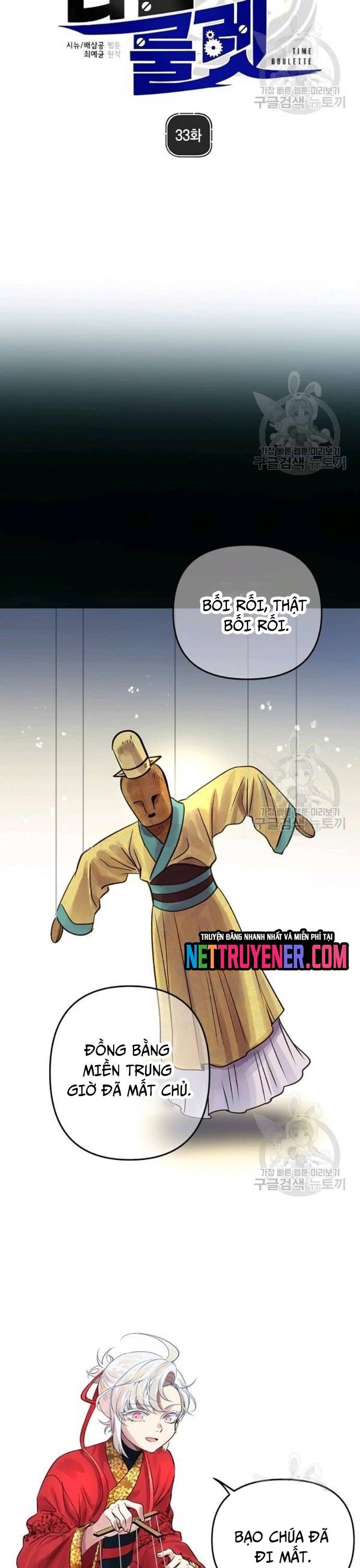 Người Cai Trị Thời Gian - Chapter 33 - Page 9