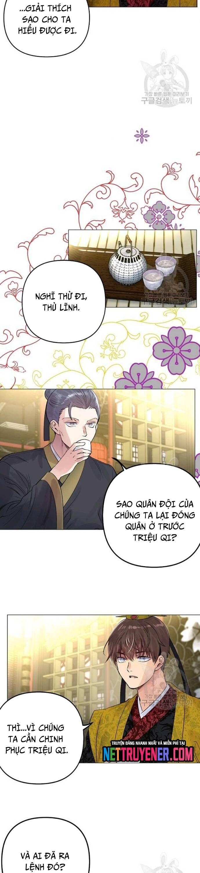 Người Cai Trị Thời Gian - Chapter 34 - Page 17