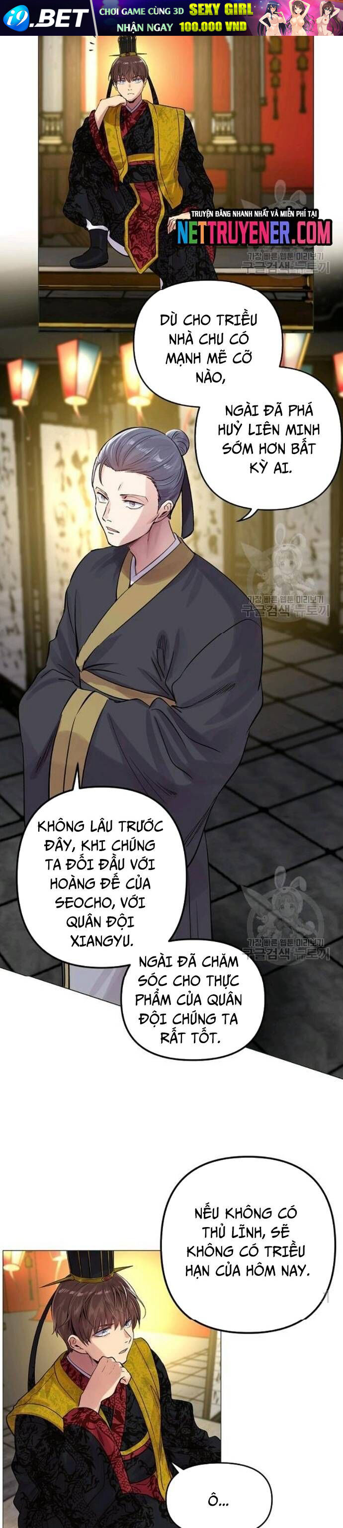 Người Cai Trị Thời Gian - Chapter 34 - Page 5