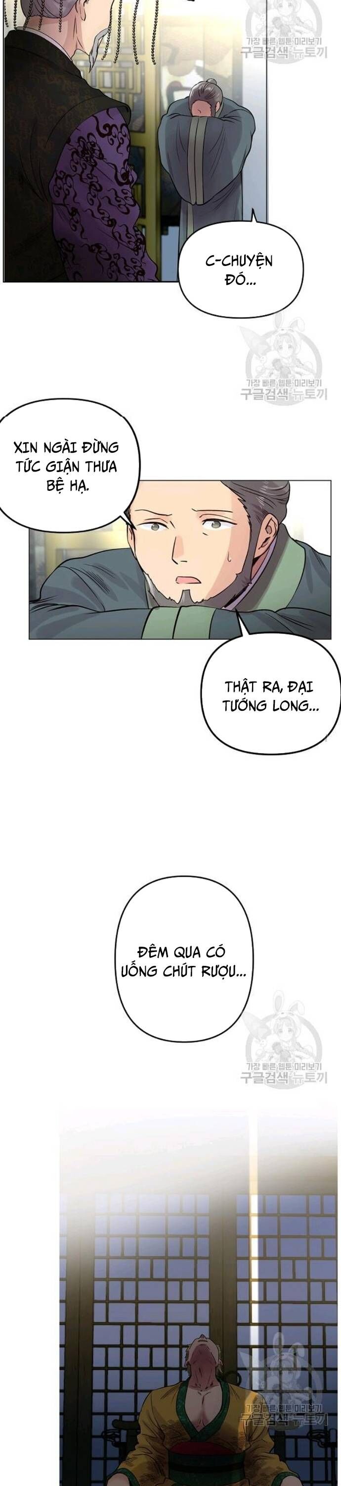 Người Cai Trị Thời Gian - Chapter 35 - Page 19