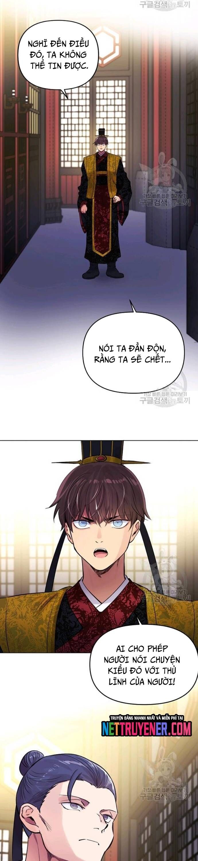 Người Cai Trị Thời Gian - Chapter 35 - Page 5