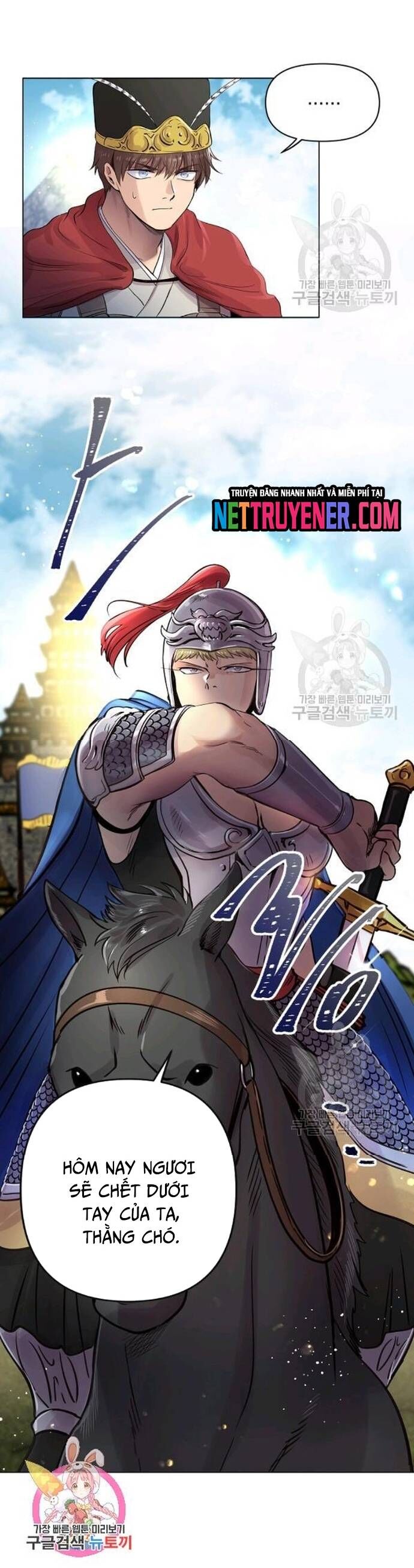Người Cai Trị Thời Gian - Chapter 36 - Page 26