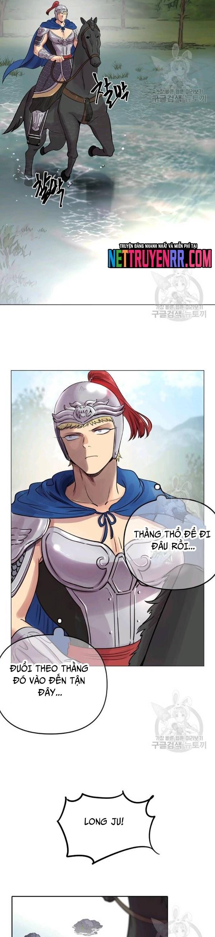 Người Cai Trị Thời Gian - Chapter 37 - Page 21