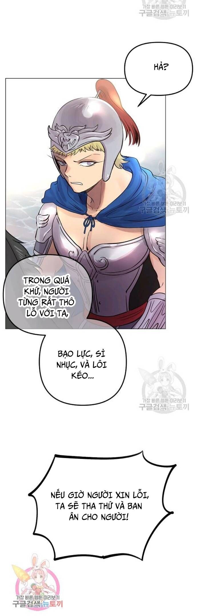 Người Cai Trị Thời Gian - Chapter 37 - Page 25