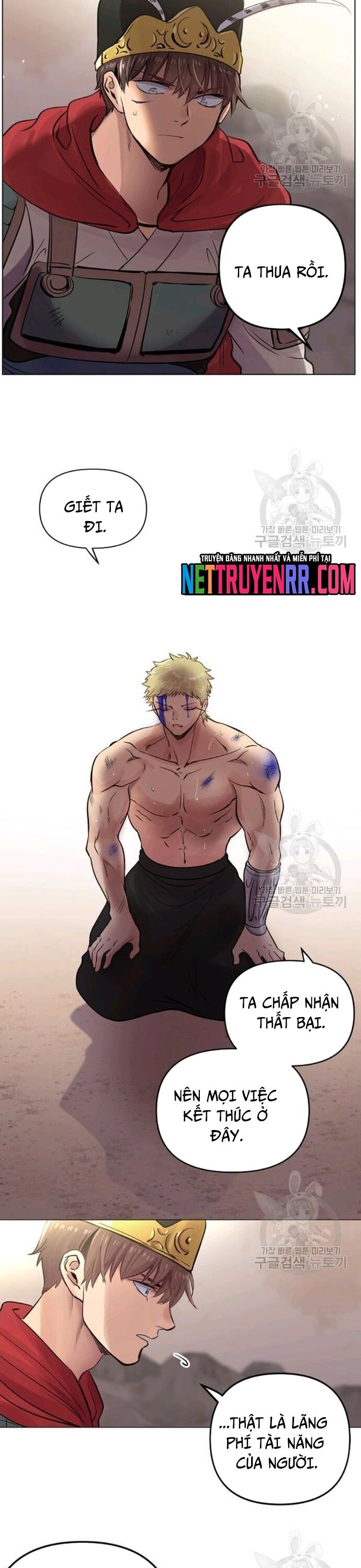 Người Cai Trị Thời Gian - Chapter 38 - Page 17
