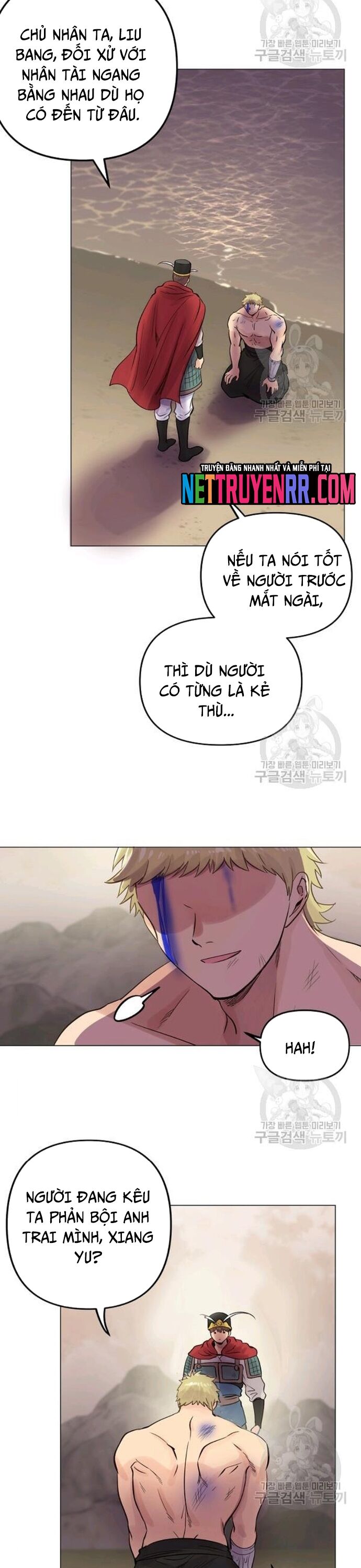 Người Cai Trị Thời Gian - Chapter 38 - Page 18