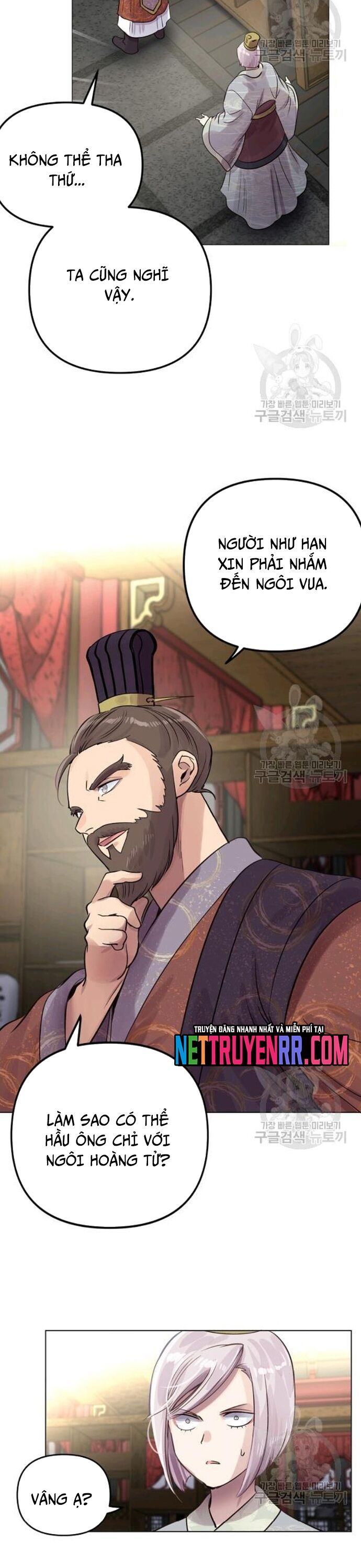 Người Cai Trị Thời Gian - Chapter 39 - Page 18