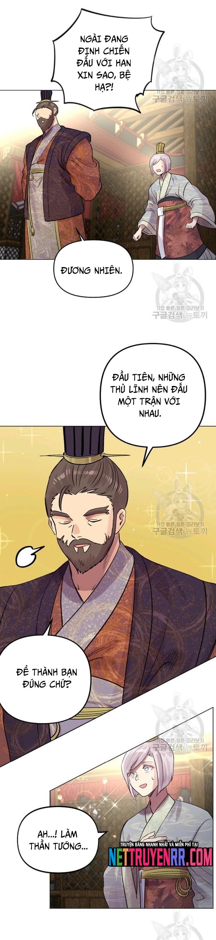 Người Cai Trị Thời Gian - Chapter 39 - Page 20