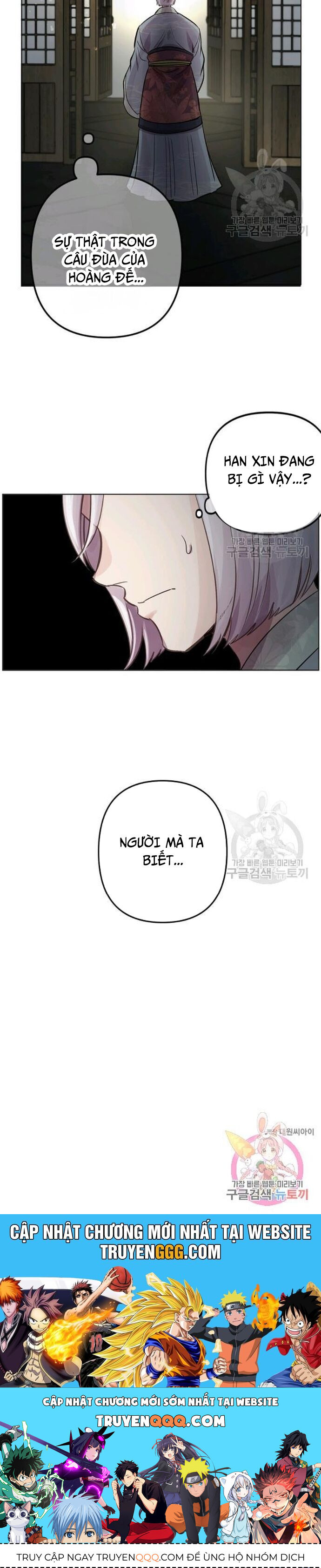 Người Cai Trị Thời Gian - Chapter 39 - Page 25