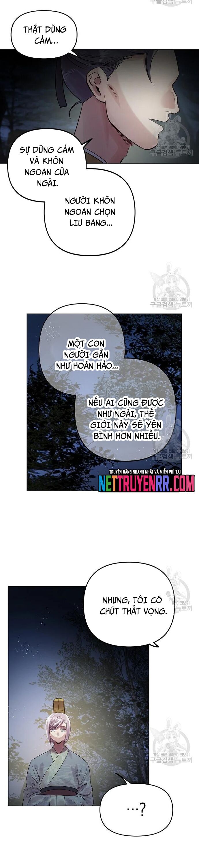 Người Cai Trị Thời Gian - Chapter 40 - Page 15