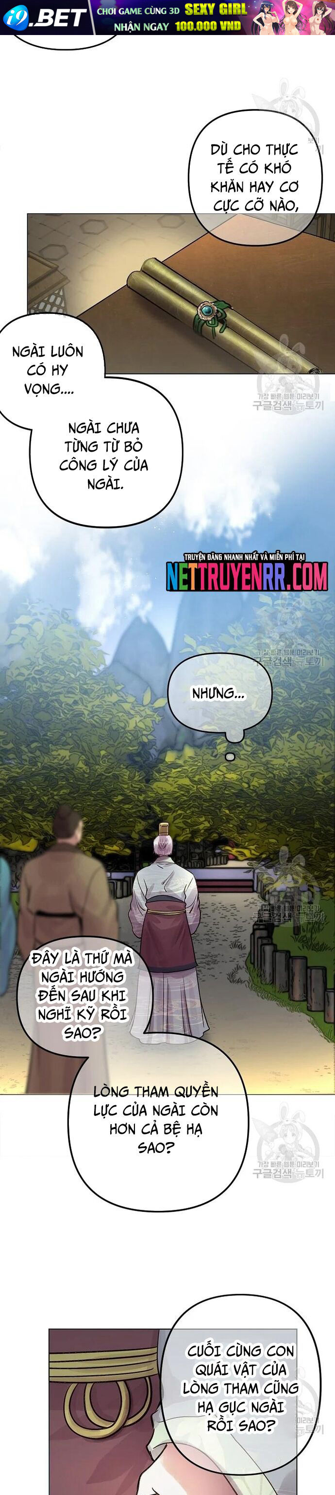 Người Cai Trị Thời Gian - Chapter 40 - Page 3